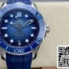 Omega Seamaster Diver 300M 210.32.42.20.03.002 Summer Blue  1:1 Best Edition VS Factory Rubber Strap