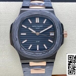 Patek Philippe Nautilus 5711 DiW 1:1 Best Edition Carbon Fiber Case