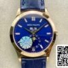 Patek Philippe Complications 5396R-015 1:1 Best Edition GR Factory Diamond Dial