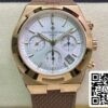 Vacheron Constantin Overseas 5500V 1:1 Best Edition 8F Factory gumijasti trak