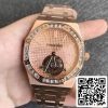 Audemars Piguet Royal Oak Tourbillon 26514OR.ZZ.1220OR.01 1:1 Best Edition R8 Factory Gold Dial