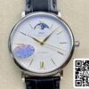 IWC Portofino Moon Phase IW459401 1:1 Best Edition MKS Factory White Dial