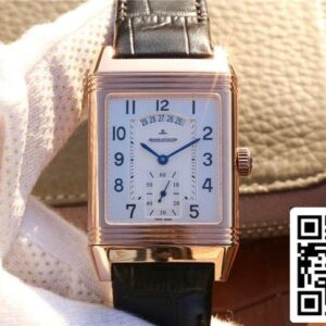 Jaeger LeCoultre Reverso Q2712510 1:1 Best Edition Rose Gold Silver Dial