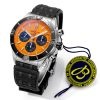 Breitling Super Chronomat B01 Orrange Dial 44mm BLS Factory 1:1 Best Edition