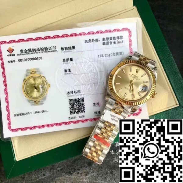 Z4811329250929 294EFC91DF25A5E632AA33392A5ED710 BD5C3CCA 7EAF 4E47 9A3B 52B3A6EEC6F6 롤렉스 데이트저스트 M126331-0010 오이스터스틸 41mm 스위스 오리지널 무브먼트