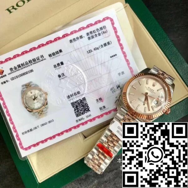 Z4811329255957 AAE67A815D64F03EB7C19573326CCCE4 2BB0A981 FFDB 458B 89FE B95805866540 롤렉스 데이트저스트 M126331-0010 오이스터스틸 41mm 스위스 오리지널 무브먼트