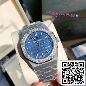 Audemars Piguet Royal Oak 15451ST.ZZ.1256ST.03 Movimento original suíço
