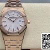Audemars Piguet 67651 Quarz 33mm 1:1 Best Edition ZF Fabrik weißes Zifferblatt Rose Gold