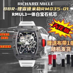 Richard Mille RM35-01 NTPT Carbon 1:1 Best Clone BBR Factory V2 White Rubber Strap